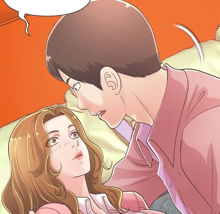 不該有的愛情第16话