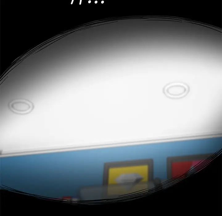 情迷研究室第12话