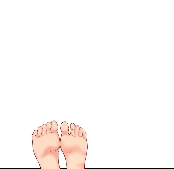 情迷研究室第12话