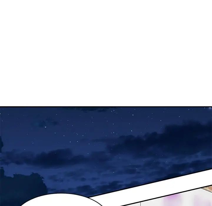 情迷研究室第12话