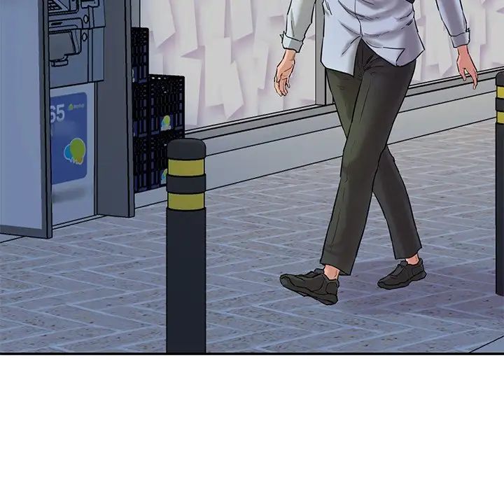 情迷研究室第12话