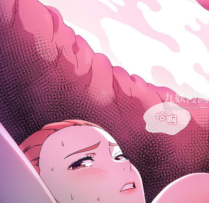 神级模特第34话