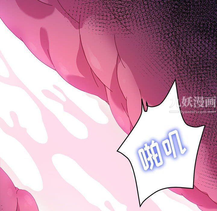 神级模特第34话