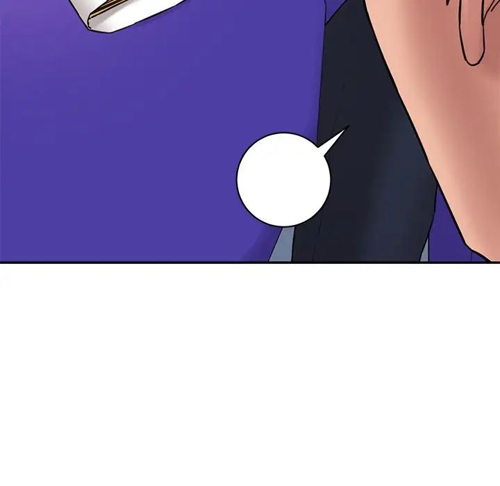 情迷研究室第12话