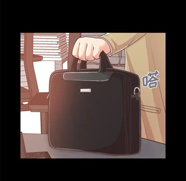 不該有的愛情第16话