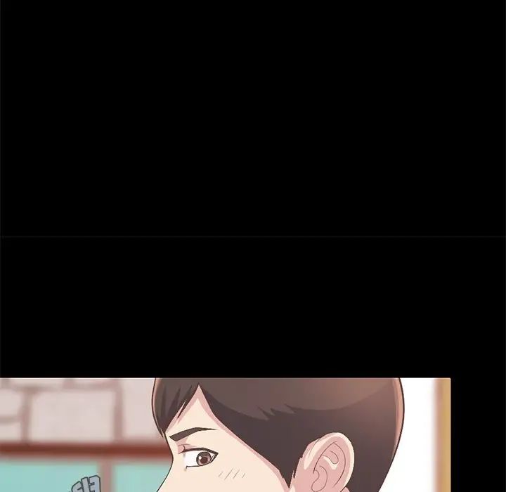 不该有的爱情第16话