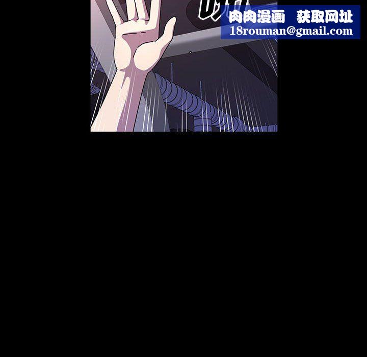 神级模特第34话