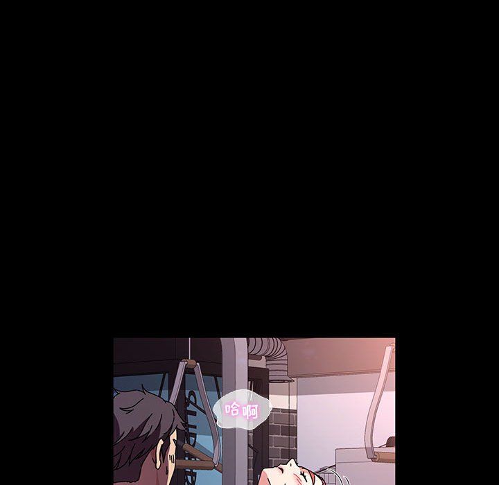 神級模特第34話