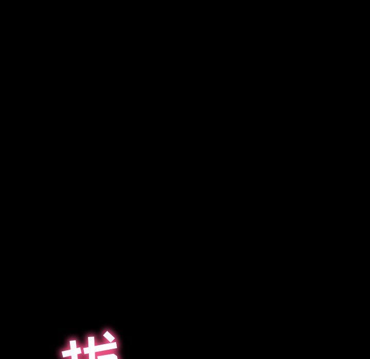 神级模特第34话