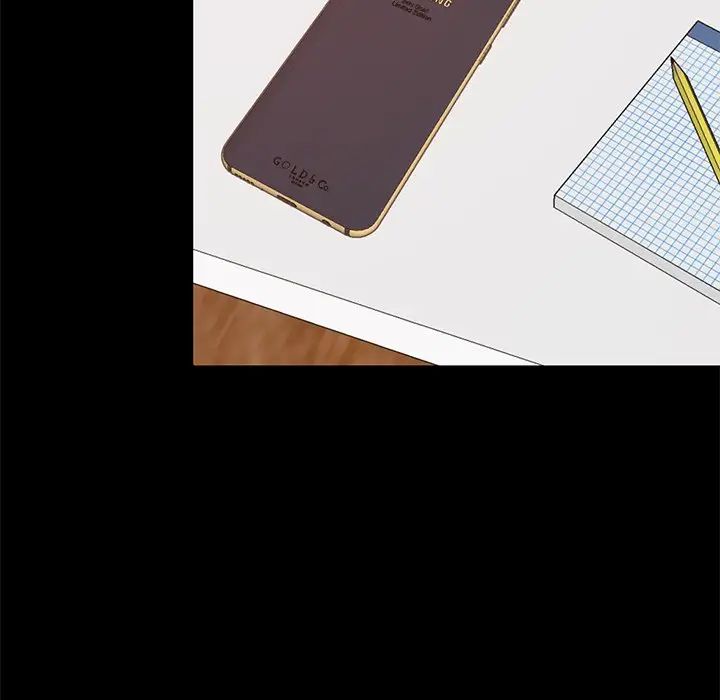 不该有的爱情第16话