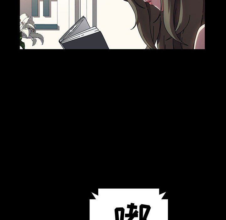 神級模特第34話