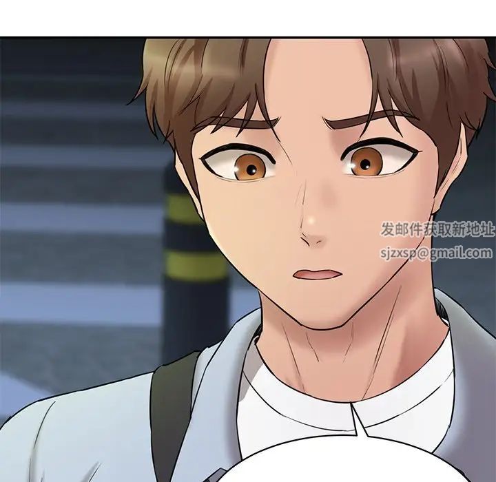 情迷研究室第12话