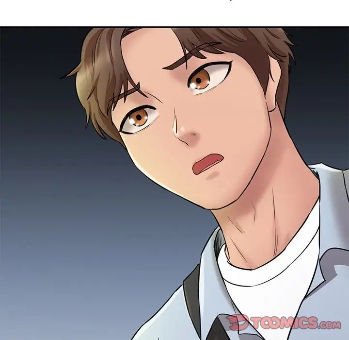 情迷研究室第12话