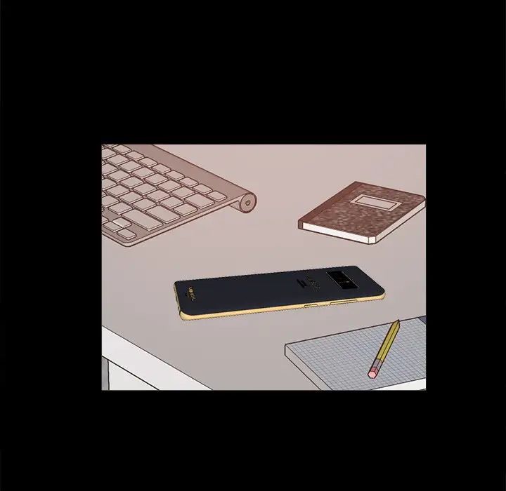 不該有的愛情第17话