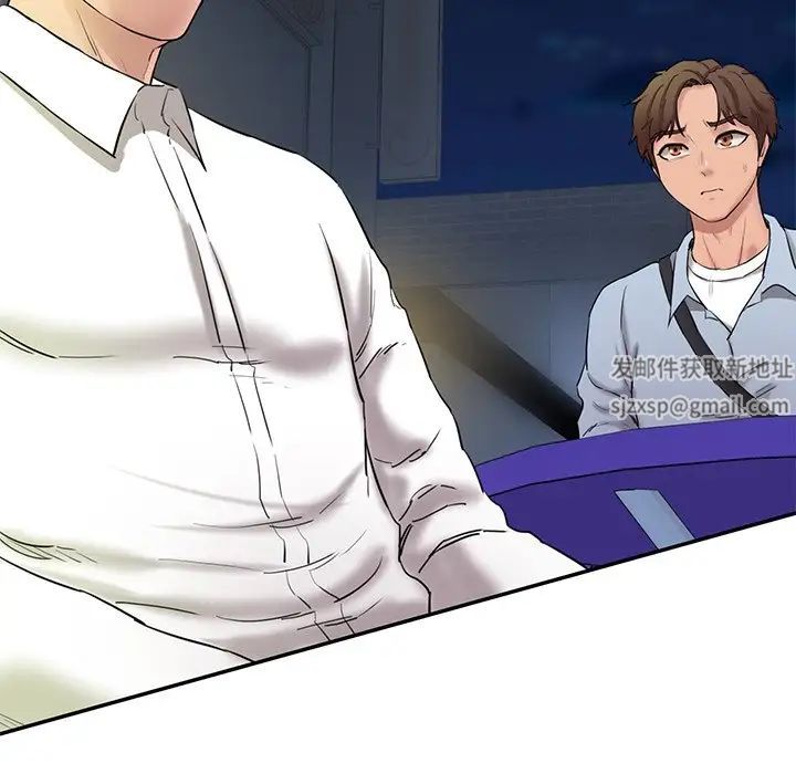 神级模特第34话