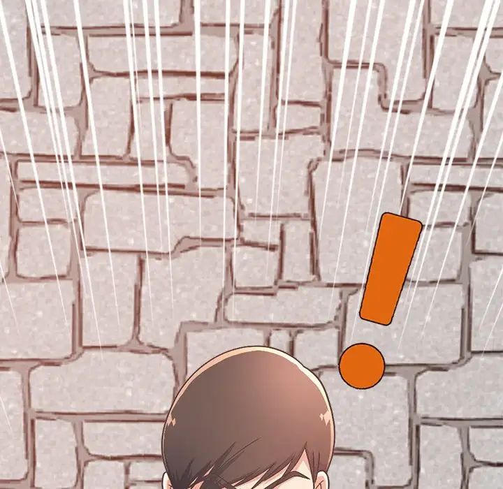 不该有的爱情第17话