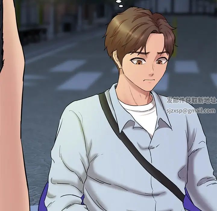 情迷研究室第12話