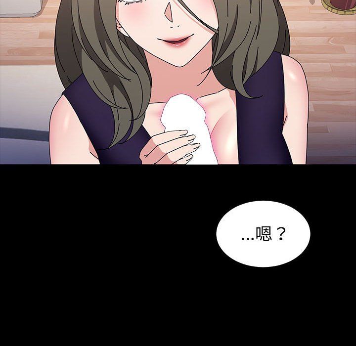 神级模特第34话