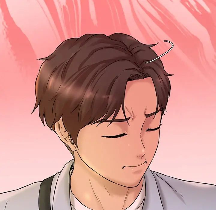 情迷研究室第12話