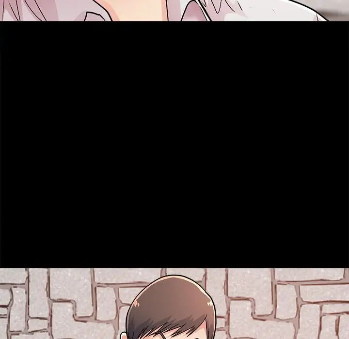 不该有的爱情第17话