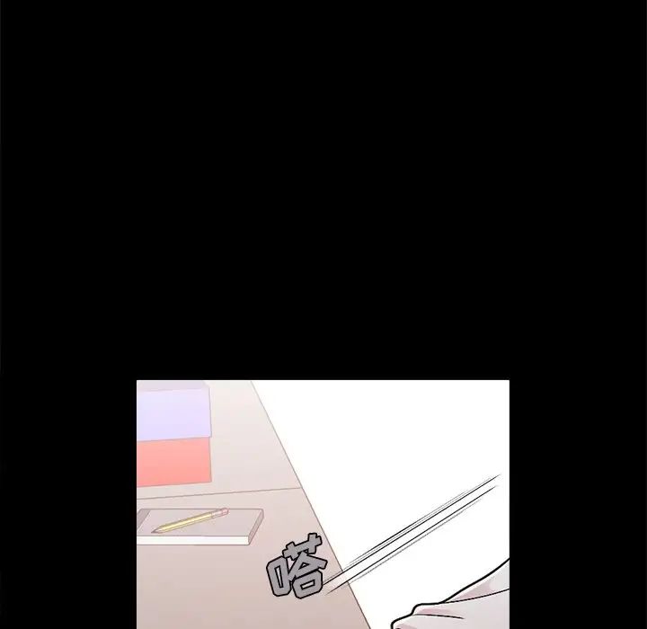 不該有的愛情第17话