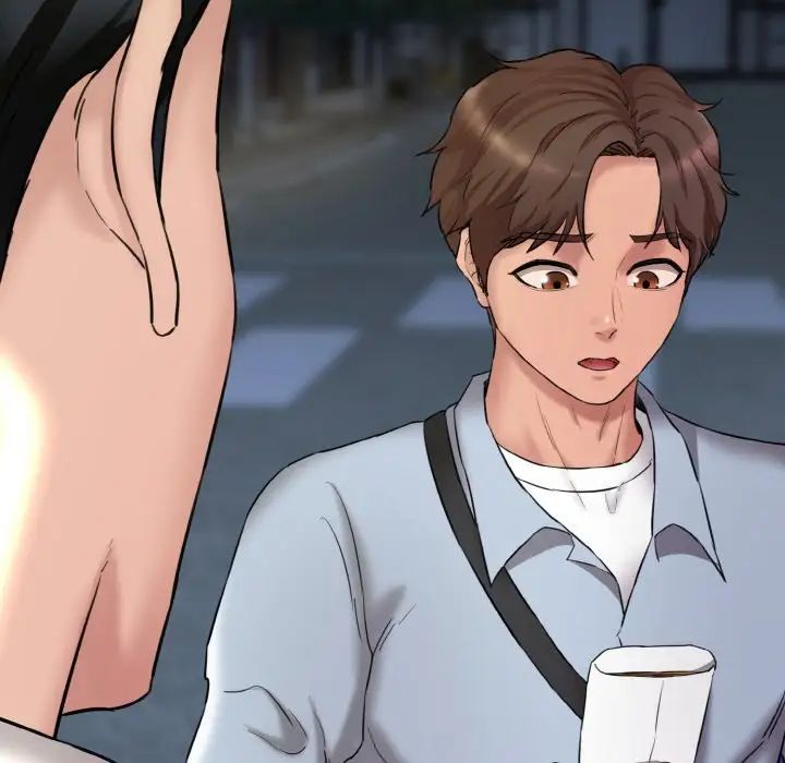 情迷研究室第13话