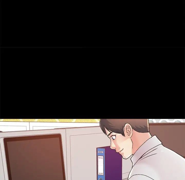 不該有的愛情第17话