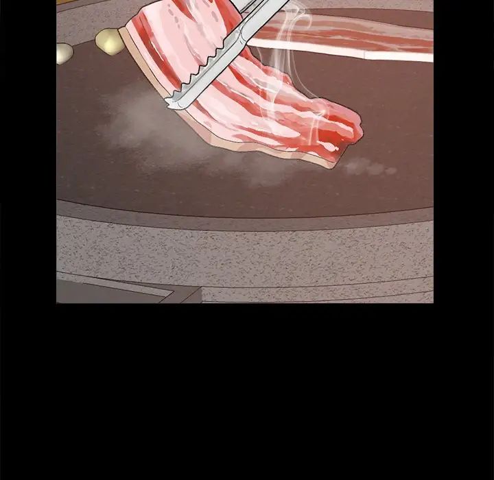 不该有的爱情第17话