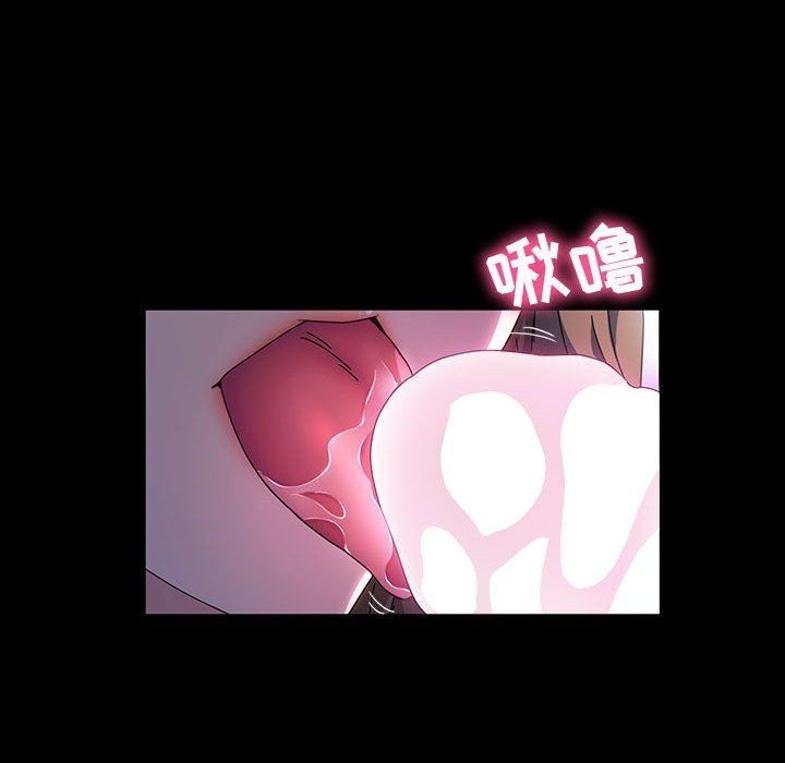 神级模特第35话