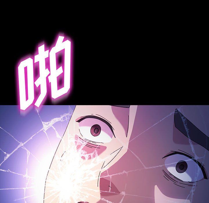 神级模特第35话