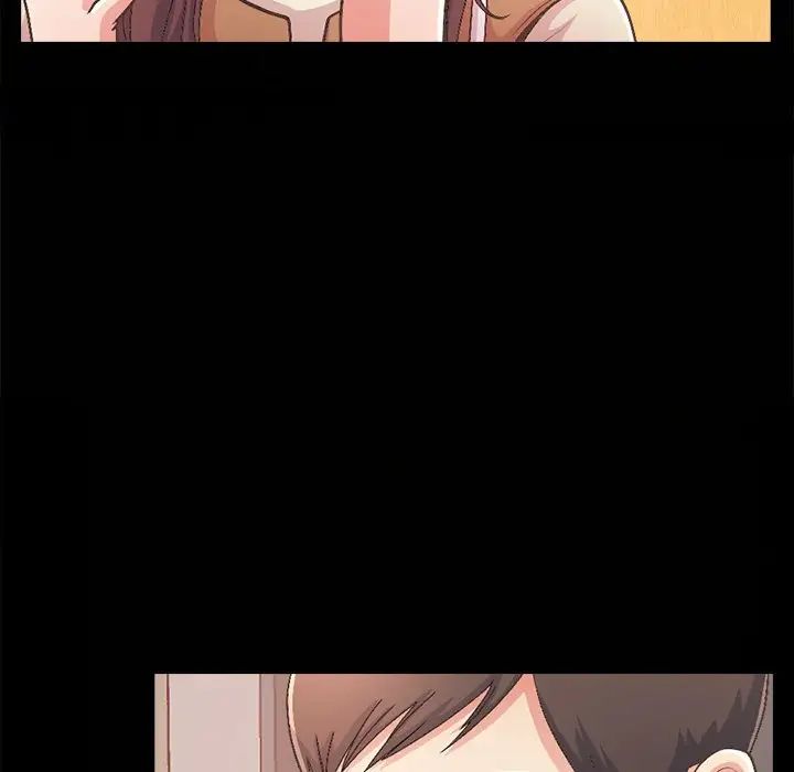 不該有的愛情第17话