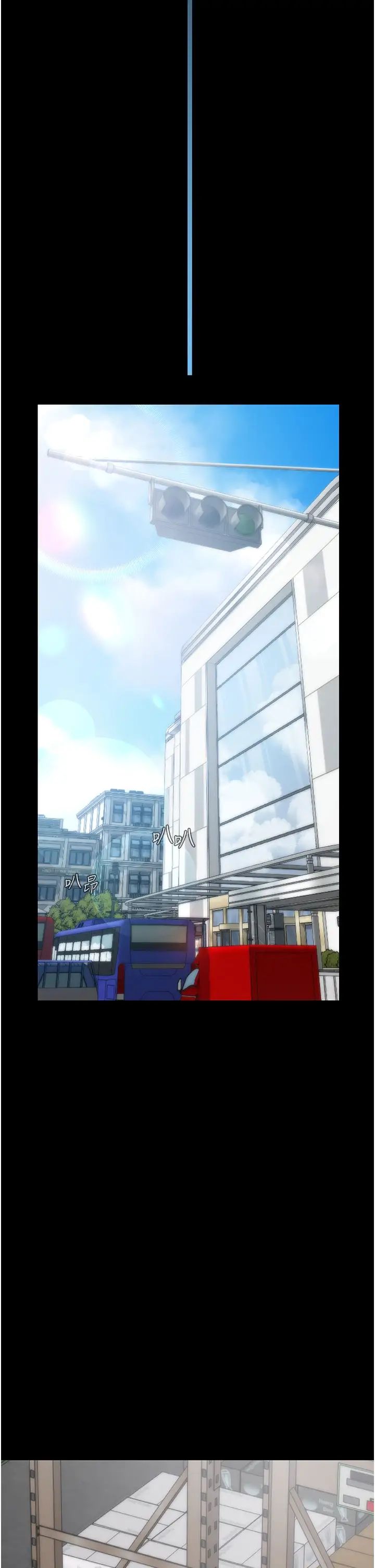 PUA完全攻略第43话-跟妳爱爱爱不完!