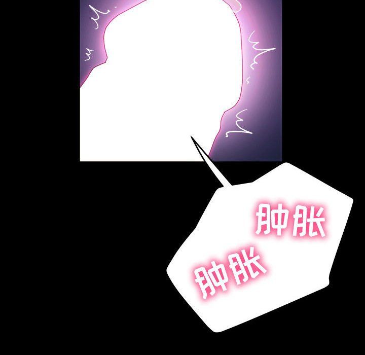 神级模特第35话