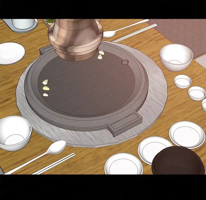 不该有的爱情第17话