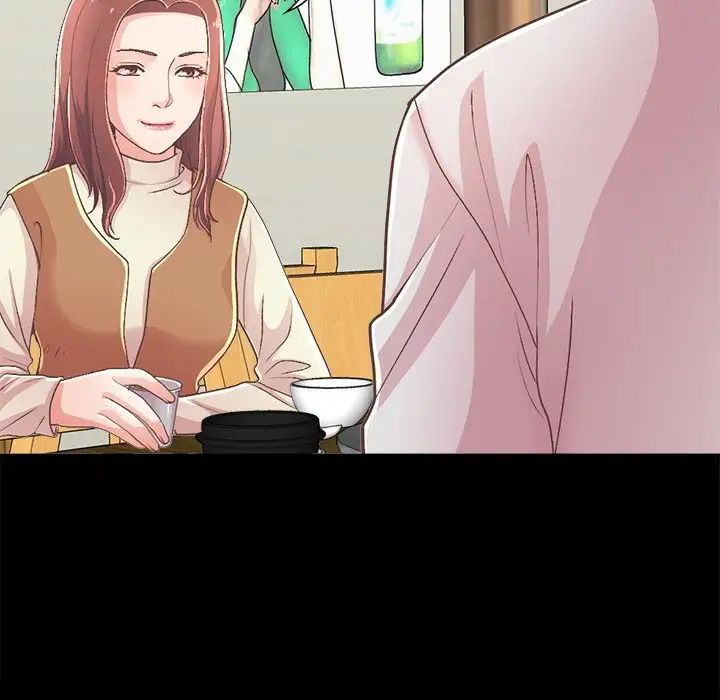 不该有的爱情第17话