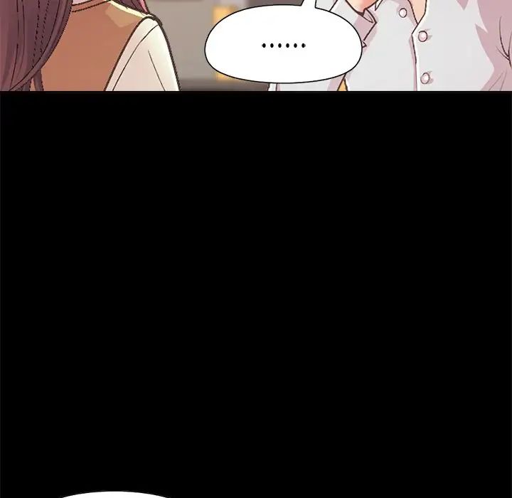 不該有的愛情第17话