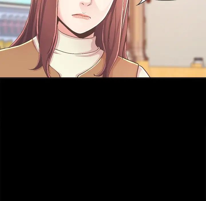 不該有的愛情第17话