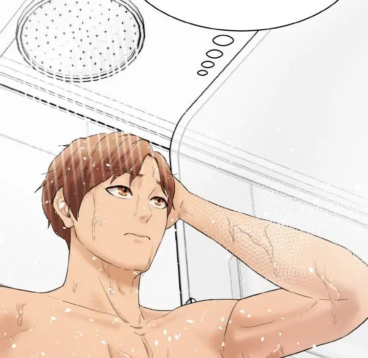 情迷研究室第13话