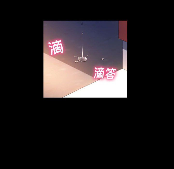 神级模特第35话