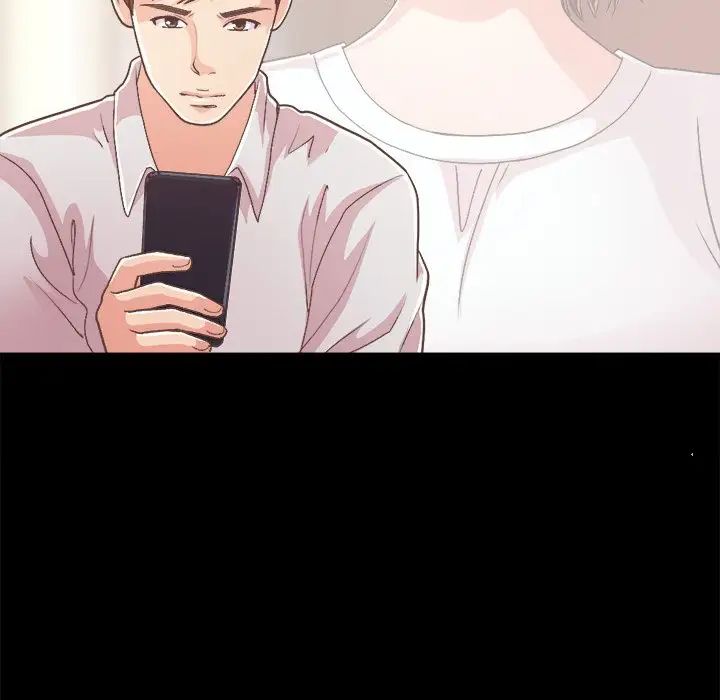 不该有的爱情第17话