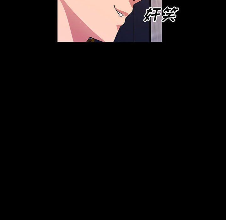 神级模特第35话