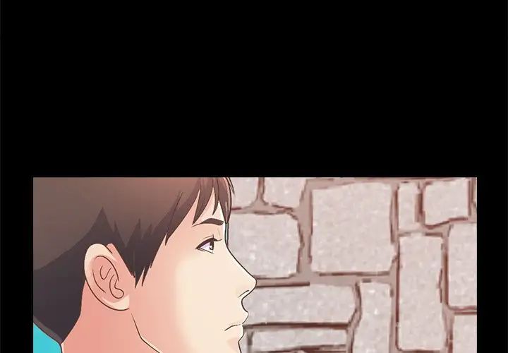 不该有的爱情第18话