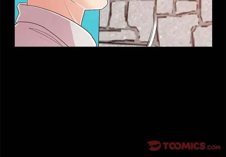 不該有的愛情第18话