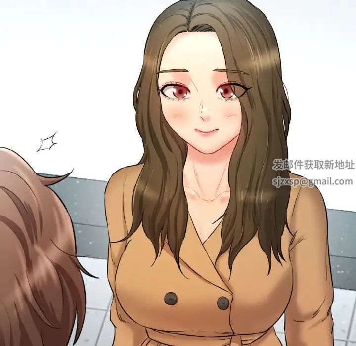 情迷研究室第13話