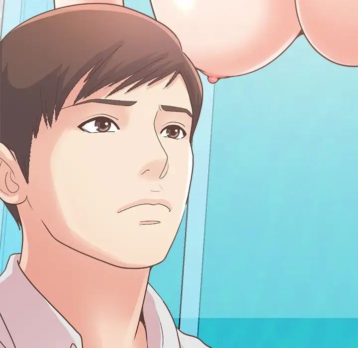 不该有的爱情第18话