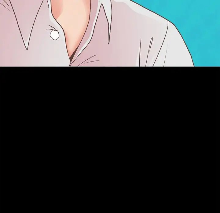 不該有的愛情第18话