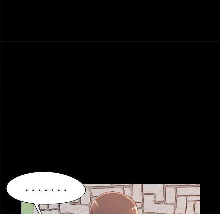 不该有的爱情第18话