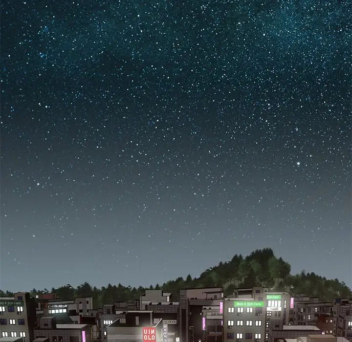 不该有的爱情第18话