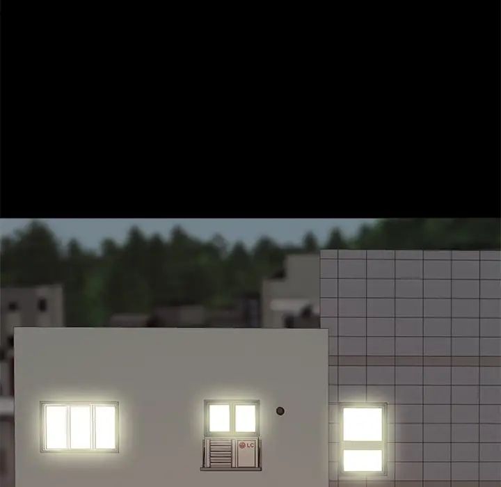 不该有的爱情第18话