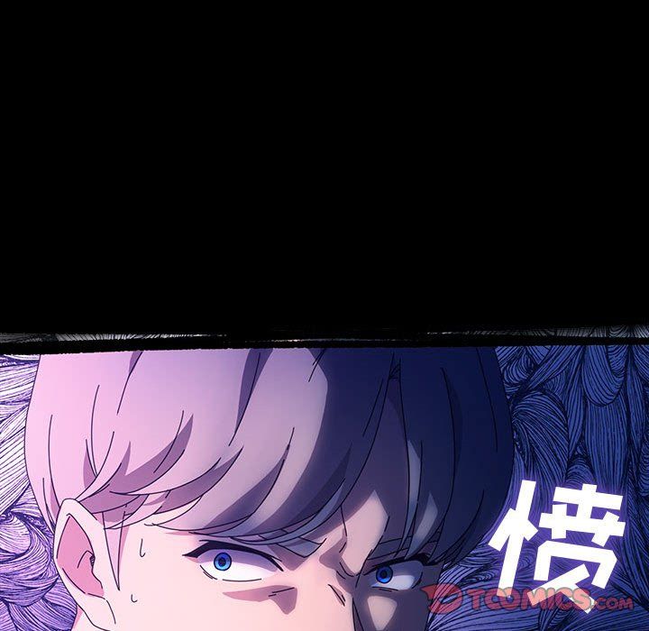 神級模特第36話